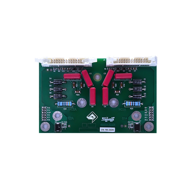 GB Power Card